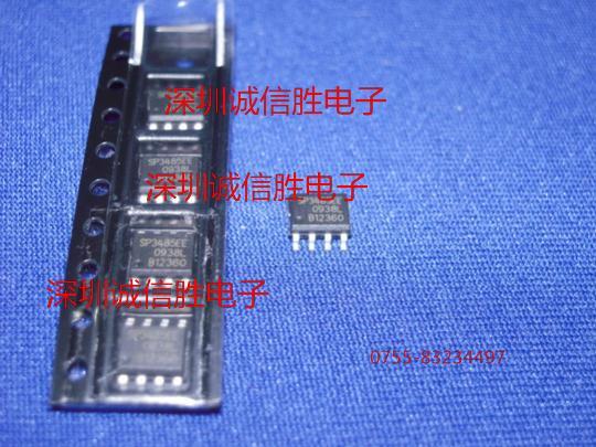 驱动芯片SP3485EEN SIPEX SOP SP3485E SP3485进口全新电子元件