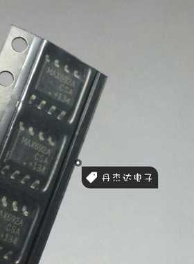 一级 MAX692ACSA MAX692 MAX692ACSA+T SOP-8   进口原装