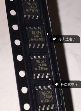 一级 贴片 OPA244UA  OPA244U 运算放大器芯片 SOP-8封装
