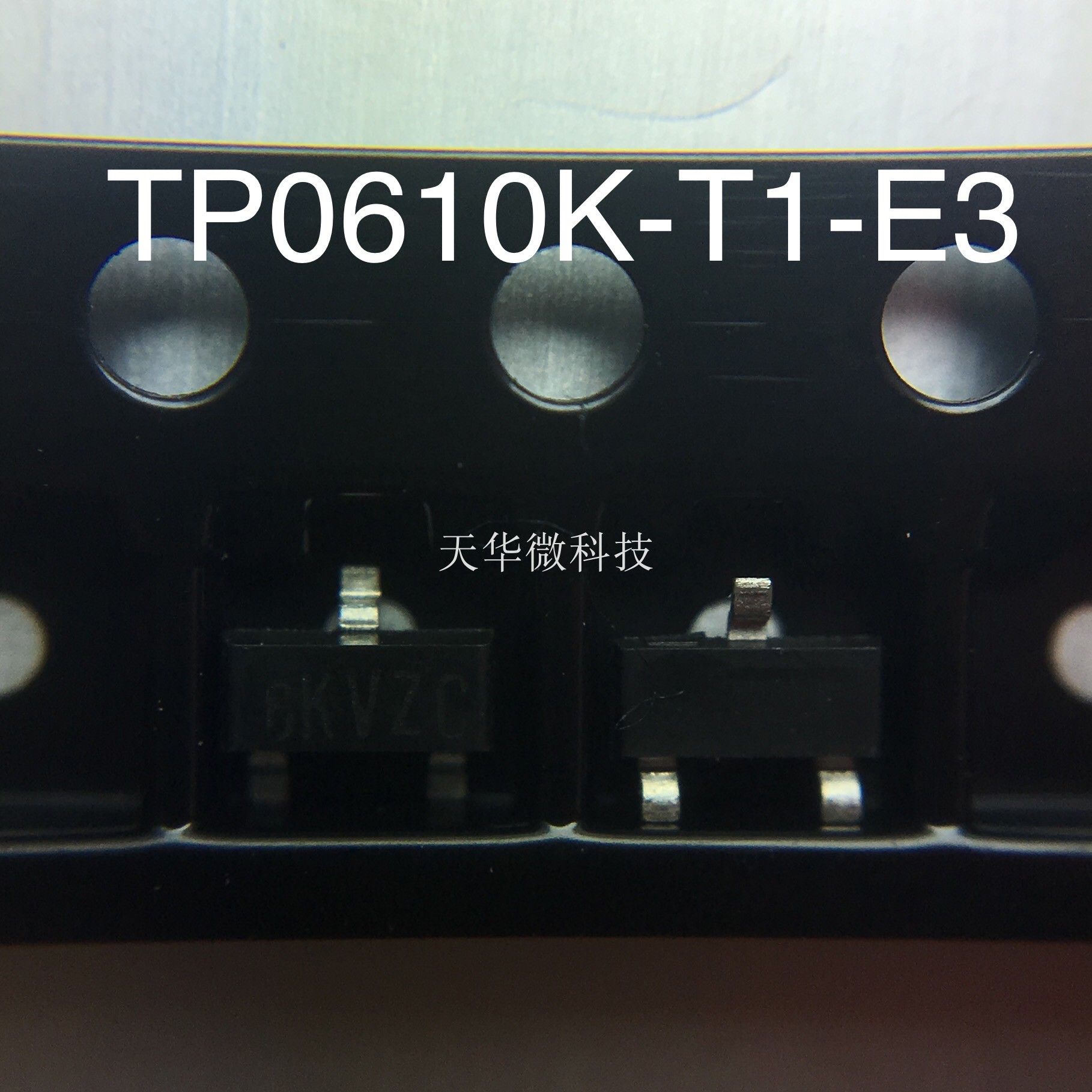 TP0610K-T1-E3 VISHAY 09+ SOT23-3 打字KVZC 原装现货供应热卖中