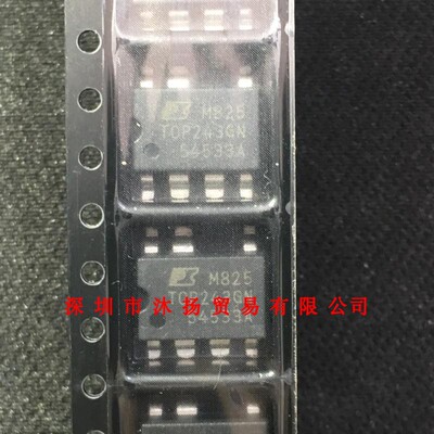 全新原装正品 TOP243GN SOP7 贴片 集成电路 盗图必究