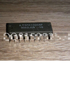 M5M41000AP-10 DIP18 全新原装可以直拍