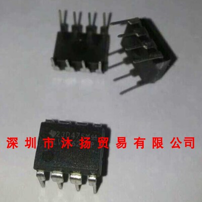 全新原装正品 TLV2262AIP DIP8 直插 集成电路 盗图必究