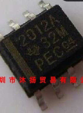 全新原装正品 TPS2012ADR 印2012A SOP8 贴片 集成电路 盗图必究