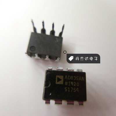 一级 直插 AD835AN 芯片 四路4象限乘法器 DIP-8 集成电路