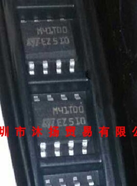 全新原装正品 M41T00SM6E M41T00 SOP8 贴片 集成电路 盗图必究