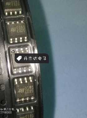 一级 TDA0161FP 贴片 SOP8 0161 进口原装 专业配单