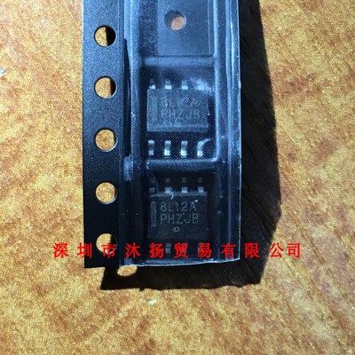 全新原装正品 MC78L12ACDR2G 丝印8L12A SOP8 集成电路 盗图必究