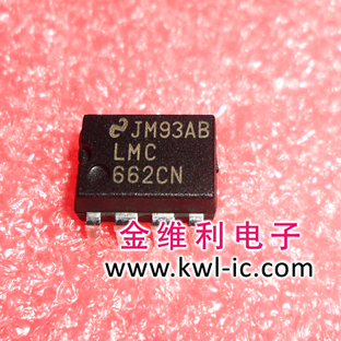 全新原装正品 LMC662CN LMC662AIN DIP8 直插 集成电路芯片