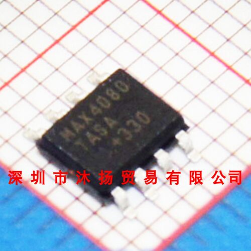 全新原装正品 MAX4080TASA SOP8 贴片 集成电路 盗图必究