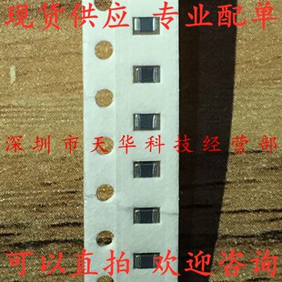 全新原装 0805 220R BLM21PG221SN1D 磁珠 集成电路芯片