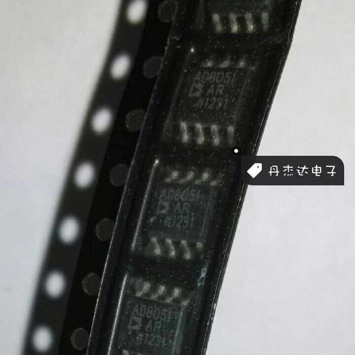 一级 AD8051ARZ AD8051AR AD8051 SOP-8  进口原装 专业配单