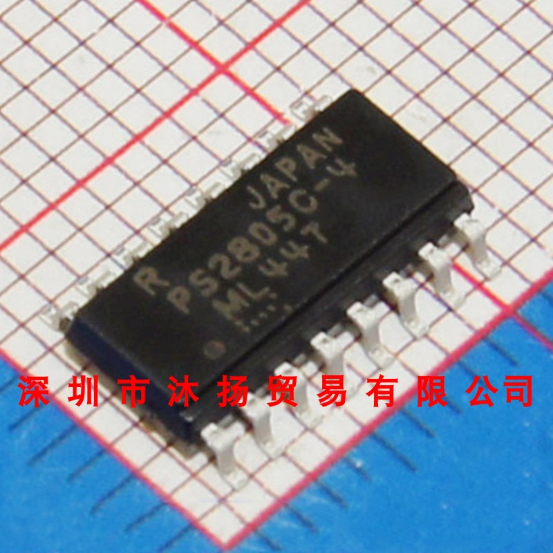 全新原装正品 PS2805C-4 SOP16 贴片 集成电路 盗图必究