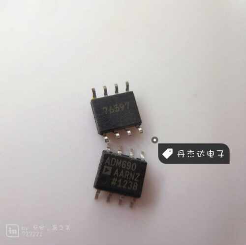 一级 ADM690AARN ADM690 SOP-8 贴片 集成电路IC芯片 全新