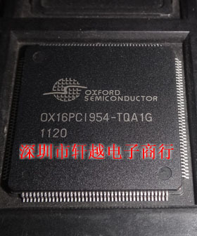 全新进口系列OX16PCI954-TQA1G OX16PCI954-TQC60 热卖