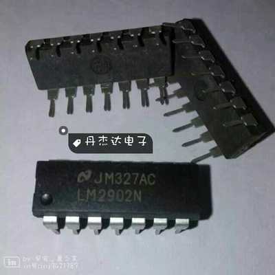 一级 LM2902 LM2902N DIP14 四路运算放大器 1.2MHz 电源
