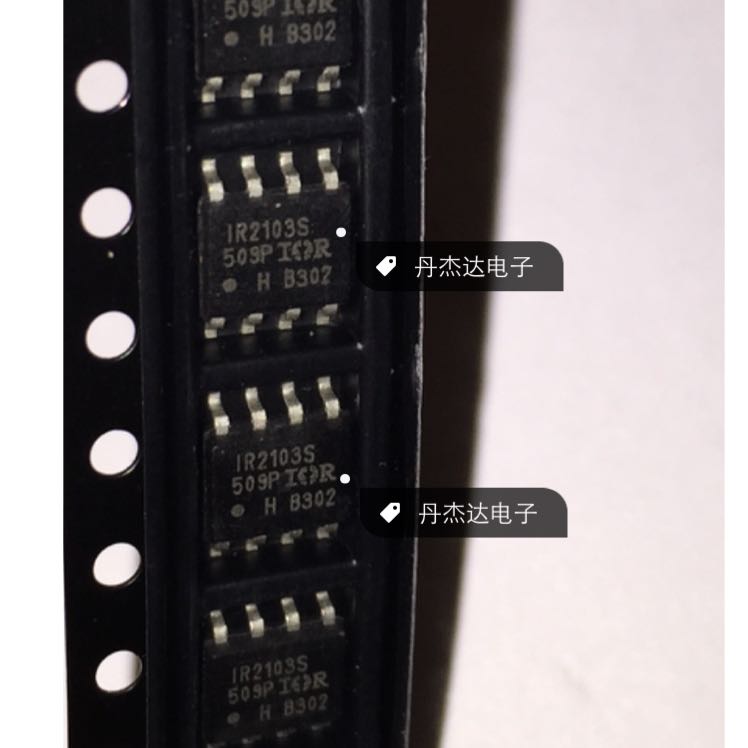 一级  IR2103 IR2103S SOP8 贴片8脚 电桥驱动器 驱动芯片