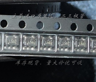 TPS560200DBVR，TI SOT23-5原装现货，可开增值票，量大价优可谈