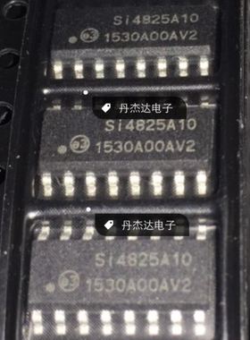 一级 SI4825-A10-CSR SI4825A10 SOPIC   进口原装 专业配单