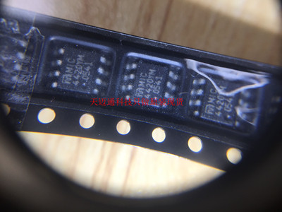 MIC4420YM      SOP-8全新原装正品现货