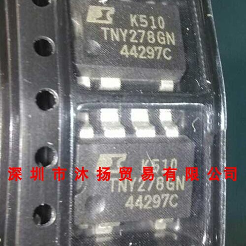 全新原装正品 TNY278GN SOP7 贴片 集成电路 盗图必究