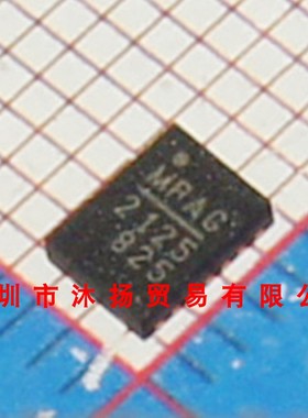 全新原装正品 MP2125DL 印2125 QFN14 贴片 集成电路 盗图必究