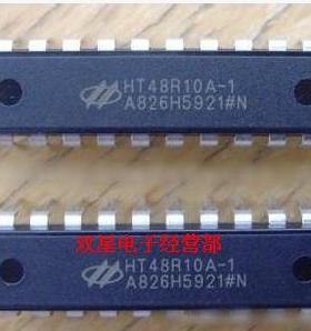 原装 HT48R10A-1 48R10A DIP24 直插24脚 集成电路芯片