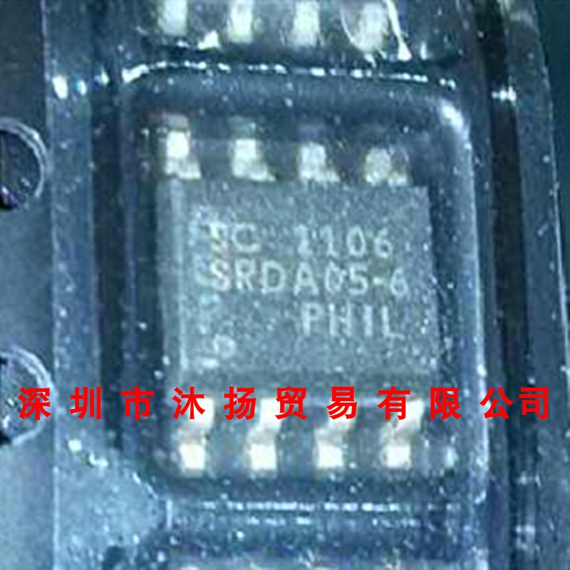 全新原装正品 SRDA05-6 SOP8 贴片 集成电路 盗图必究