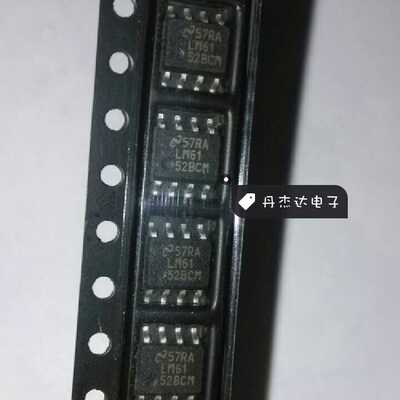 一级 LM6152BCM LM6152 LM6152BCMX 放大器IC 进口原装
