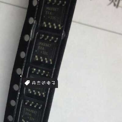 一级 芯片MAX667ESA SOP8低压降电压调节器线性+5V 250mA