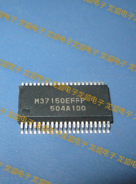 M37150EFFP贴片芯片集成电路电子元器件电源管理IC
