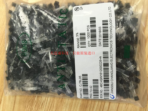 CJ78L05   TO-92 封装  承诺只做原装正品现货,实图拍