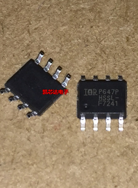 全新原装 IRF7241 IRF7241TRPBF SOP8 IR场效应管 MOS管 现货直拍