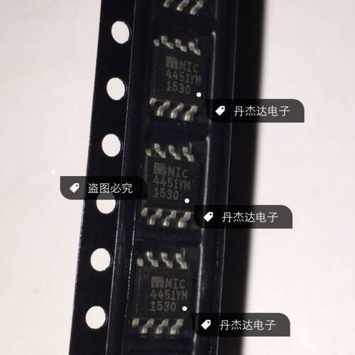 一级 MIC4451YM MIC4451YM MIC4451 芯片 MICREL  进口原装