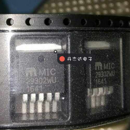 一级 贴片TO-263-5 MIC29302WU PMIC - 稳压器 - 线性