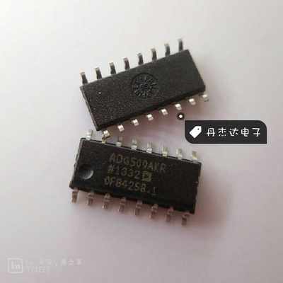 一级 ADG509AKR 接口模拟芯片 509 ADG509 16-SOIC 进口原装