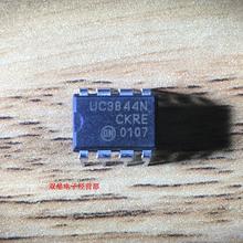 全新原装正品 UC3844BN UC3844 3844 DIP8 直插开关电源管理芯片