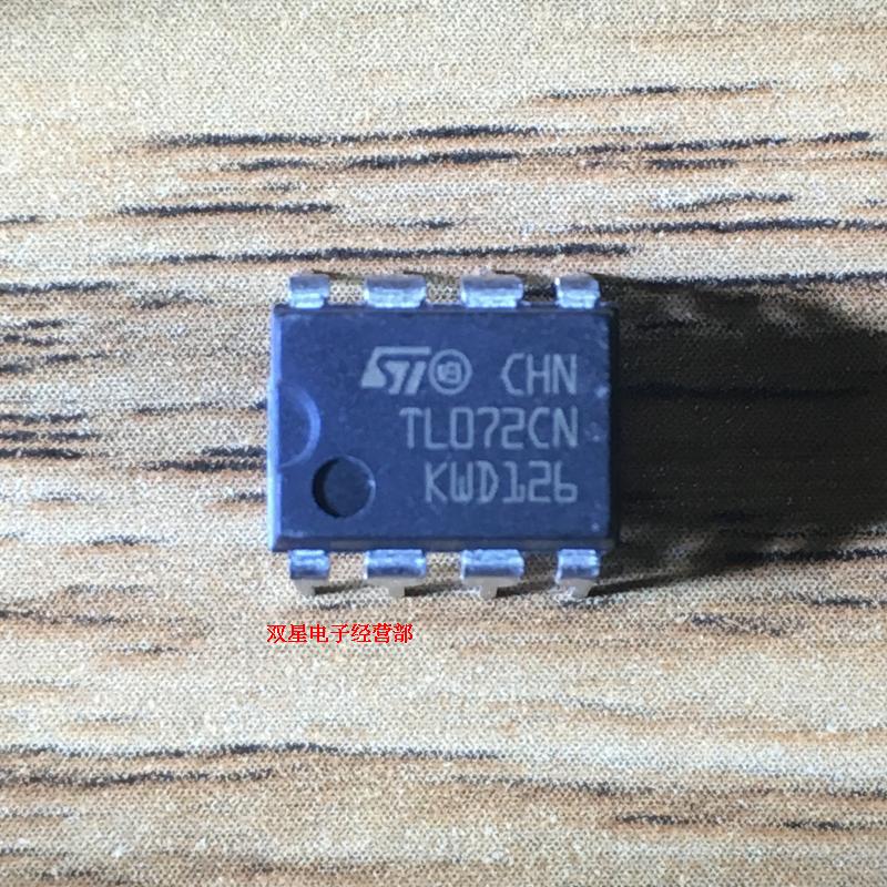 全新原装正品 TL072 TL072CN DIP8 直插8脚 运算放大器 集成电路