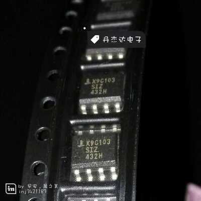 一级 X9C103 贴片 X9C103SI SOP8 进口原装 专业配单