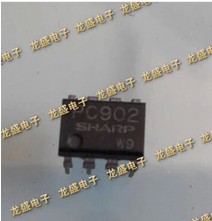 PC902八脚 集成电路芯片IC 电子元器件SHARP光电耦合器PJ元器件