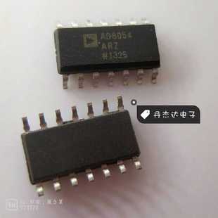 高速運算放大器 一級 AD8054AR AD8054ARZ SOP14