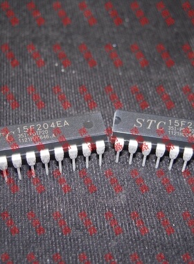 单片机STC15F204EA-35I-PDIP20 STC15F204EA全新原装电子配件芯片
