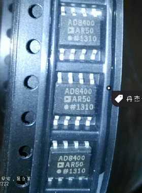 一级 AD8400A50 AD8400AR1 AD8400AR10单通道数字电位器