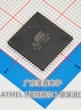 全新原装正品 ATMEGA64A-AU ATMEGA64A TQFP-64  集成电路芯片