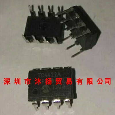 全新原装正品 TC4422AVPA DIP8 直插 集成电路 盗图必究