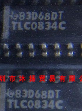 全新原装正品 TLC0834CDR TLC0834 SOP14 贴片 集成电路 盗图必究