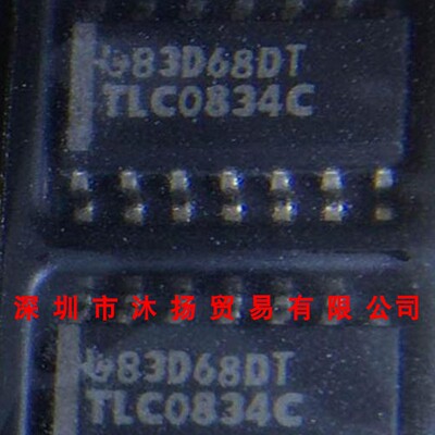 全新原装正品 TLC0834CDR TLC0834 SOP14 贴片 集成电路 盗图必究