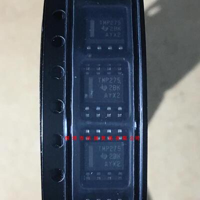 全新原装正品 TMP275AIDR SOP8 贴片 一个起拍 盗图必究