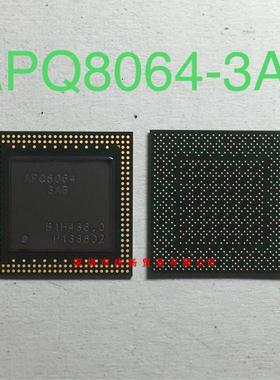 全新原装正品 APQ8064-3AB BGA 贴片 一个起拍 盗图必究