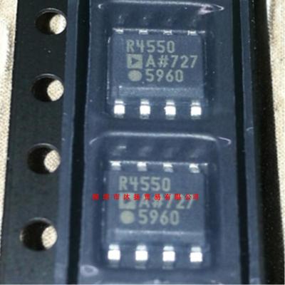 全新原装正品 ADR4550ARZ 丝印R4550 SOP8 贴片 一个起 盗图必究